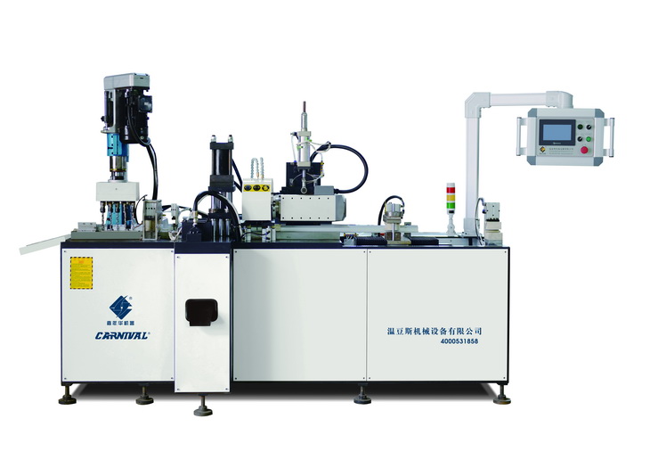 JNH-07B定制液壓阻尼合頁自動加工機